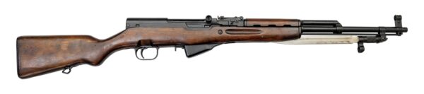 Russian SKS-45 Used 7.62x39mm, Matching Serial Numbers, Bayonet, Factory Box W/ Accessories, RH008973