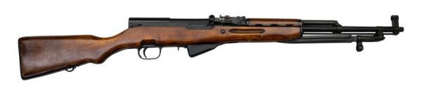 Russian SKS-45 Used 7.62x39mm, Matching Serial Numbers, Bayonet, Factory Box W/ Accessories, RH204203